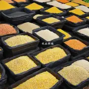 您觉得目前灵寿市场上有哪些主要因素影响玉米价格走势?