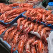 想了解一下广州地区最近一周内的草虾价格是否会有所上涨或下跌?