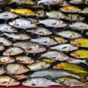 那我先来问第一个问题2016年淡水养殖鱼的价格相对于去年有何变化和原因是什么?