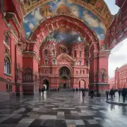 莫斯科红场附近有几家主要博物馆?