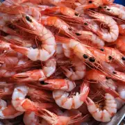 您知道最近几个月内出现了哪些有关于南美虾价格的新闻报道吗?