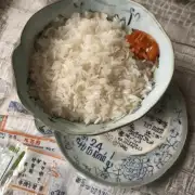 一碗米饭多少钱一斤?