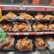 现在南宁市场上什么品牌的新鲜烤乌鸡最受欢迎?