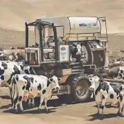 如何保证养牛场的新鲜牛奶能够安全可靠地运输到消费者手中?