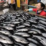 我想问一下北京市场现在的黑鱼价格行情如何?