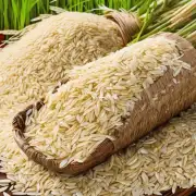 很好那么目前2016年7月贵宾糯稻在云南省的最新价格是多少钱一斤?