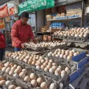 贵公司目前在售的鸡蛋中河津鸡蛋的价格是多少?