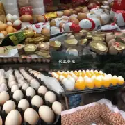 湖南省长沙市的市场中有哪些品牌的鸡蛋比较有名?