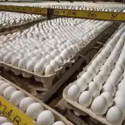 除了政府调控外还有哪些因素会影响湖北鸡蛋价格走势吗?