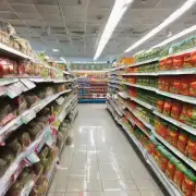 在中国辽宁省沈阳市市内的一家大型超市中价格最低的辽宁草鱼在哪里出售呢?